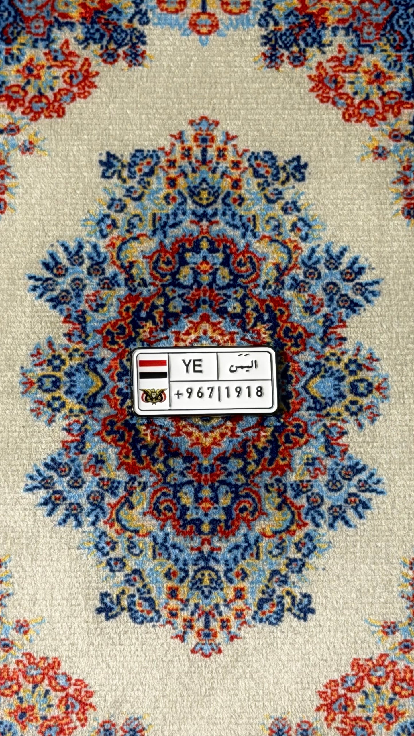 Yemen plates✨