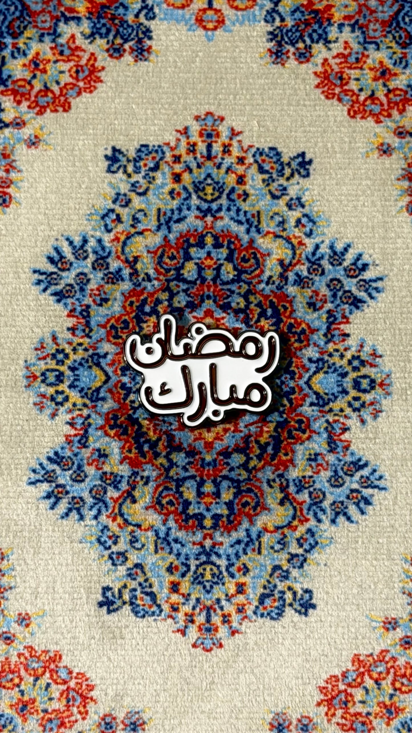 RAMADAN MUBARAK 🌙