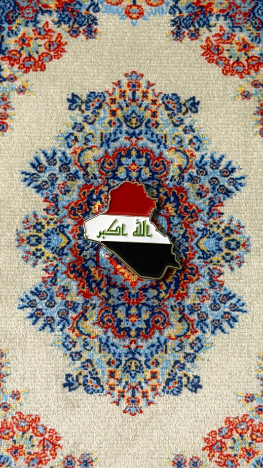 Iraq map 🇮🇶