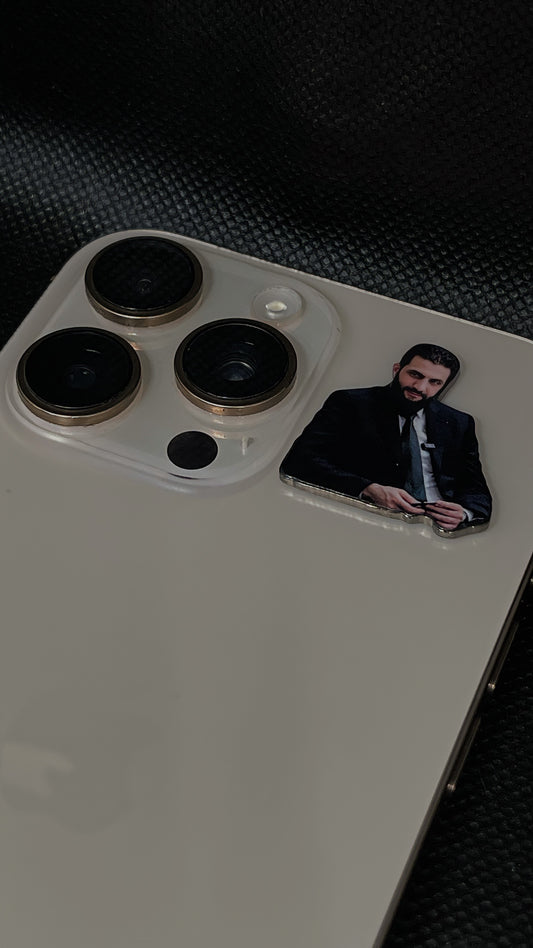 Syrian President