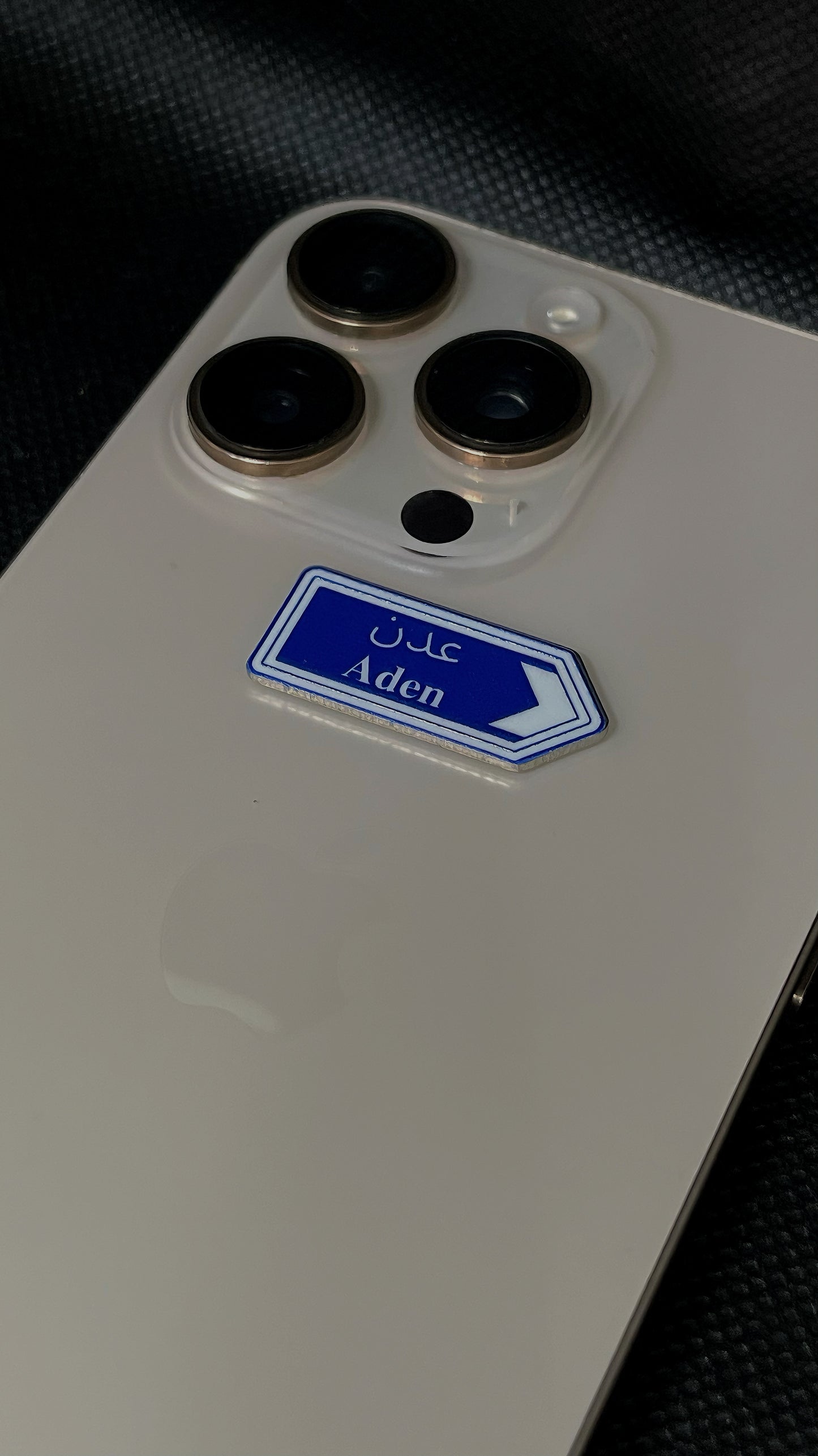 Aden|عدن