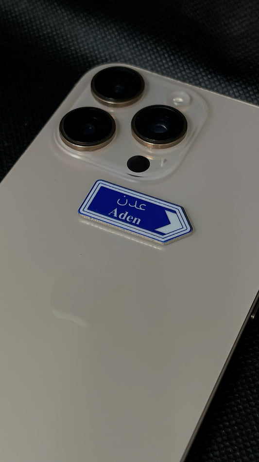 Aden|عدن