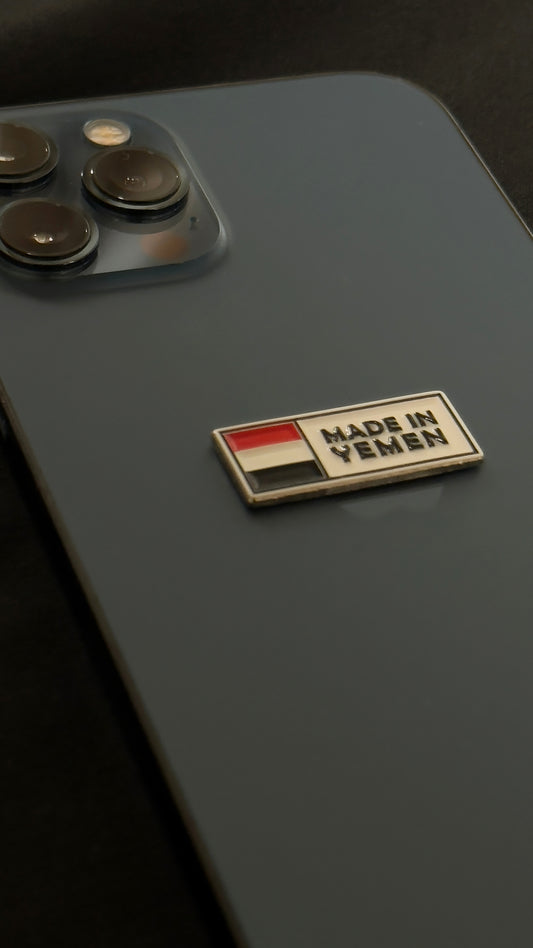 Made in yemen